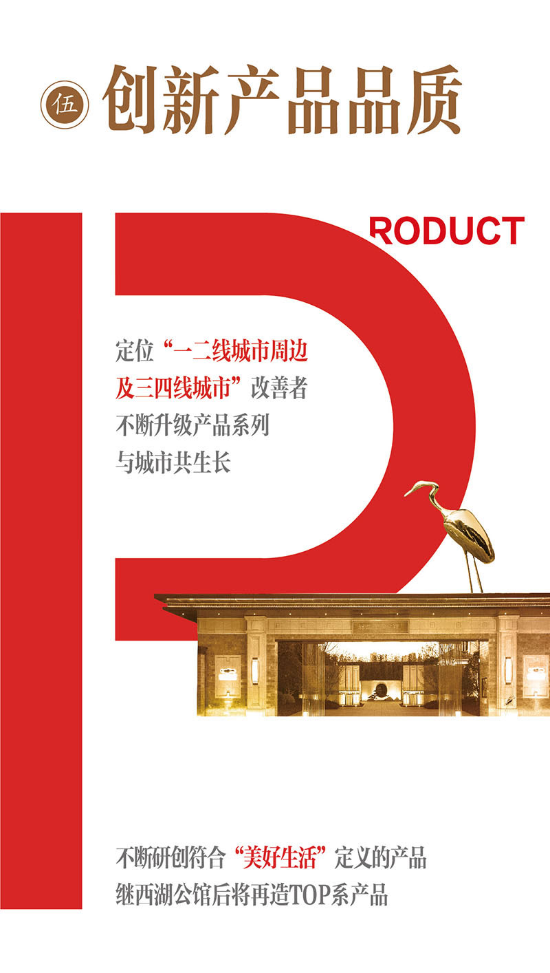 微信图片_20180705091247_06.jpg