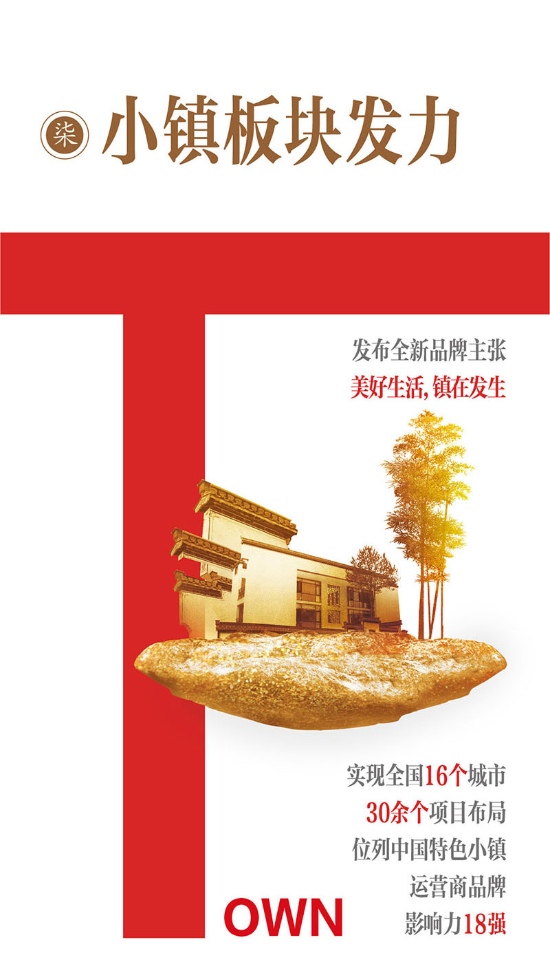 微信图片_20180705091247_08.jpg