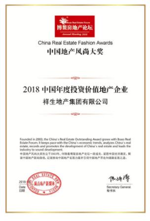 TIM截图20180810091427.jpg